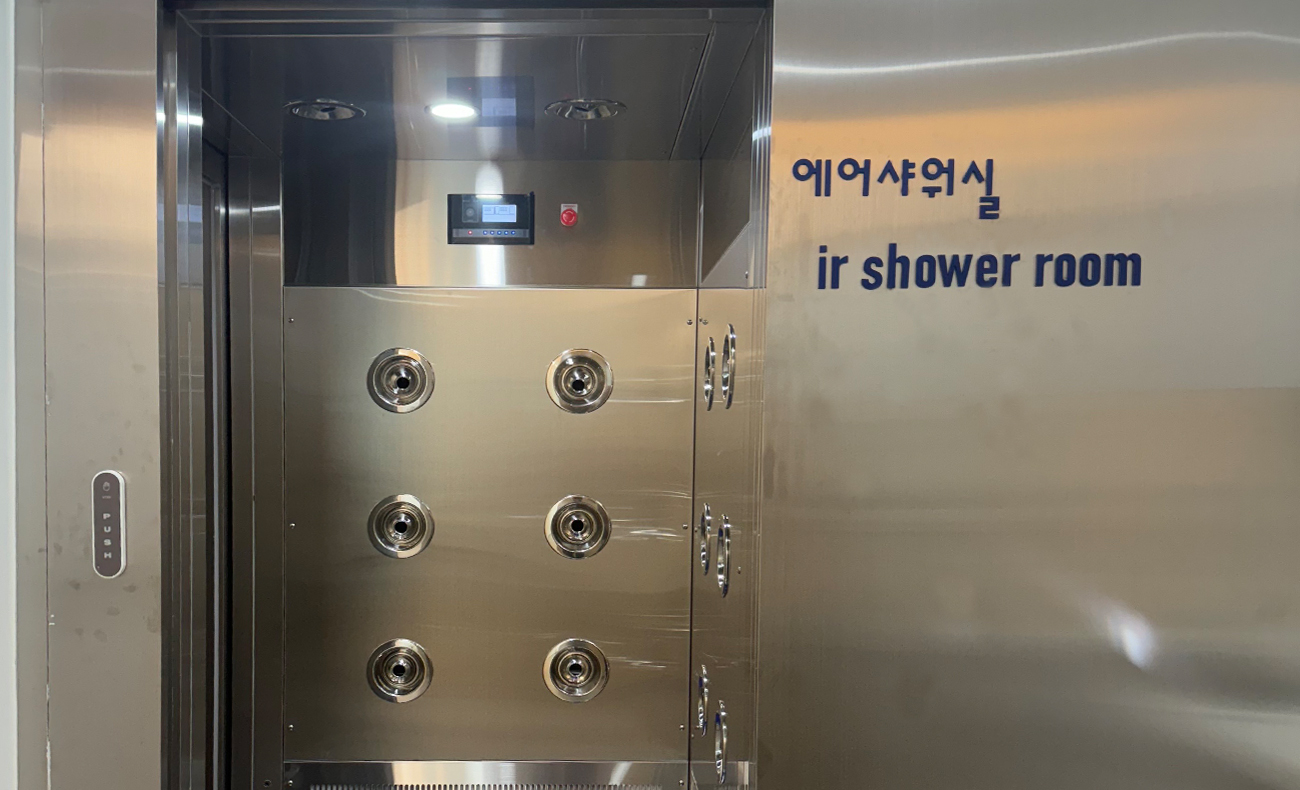 리젠치과의원